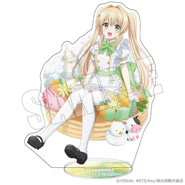 『Summer Pockets』アクリルスタンド ひと夏の甘い記憶 紬